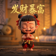 真人cs怎么玩